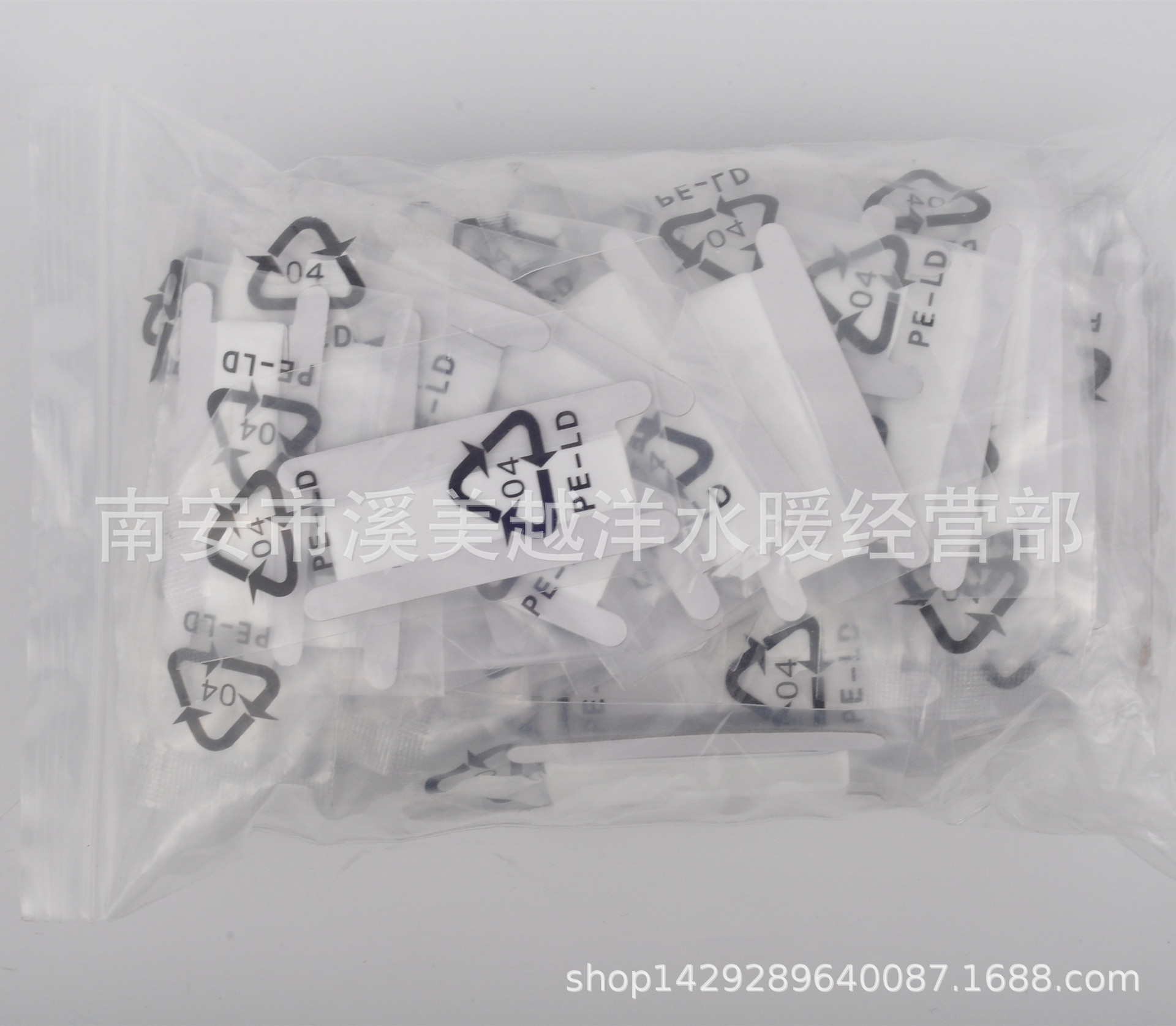 Card-type raw material tape, 12 and 15 widths in length, 1 meter. Complimentary polytetrafluoroethylene (PTFE) sealing tape details Picture