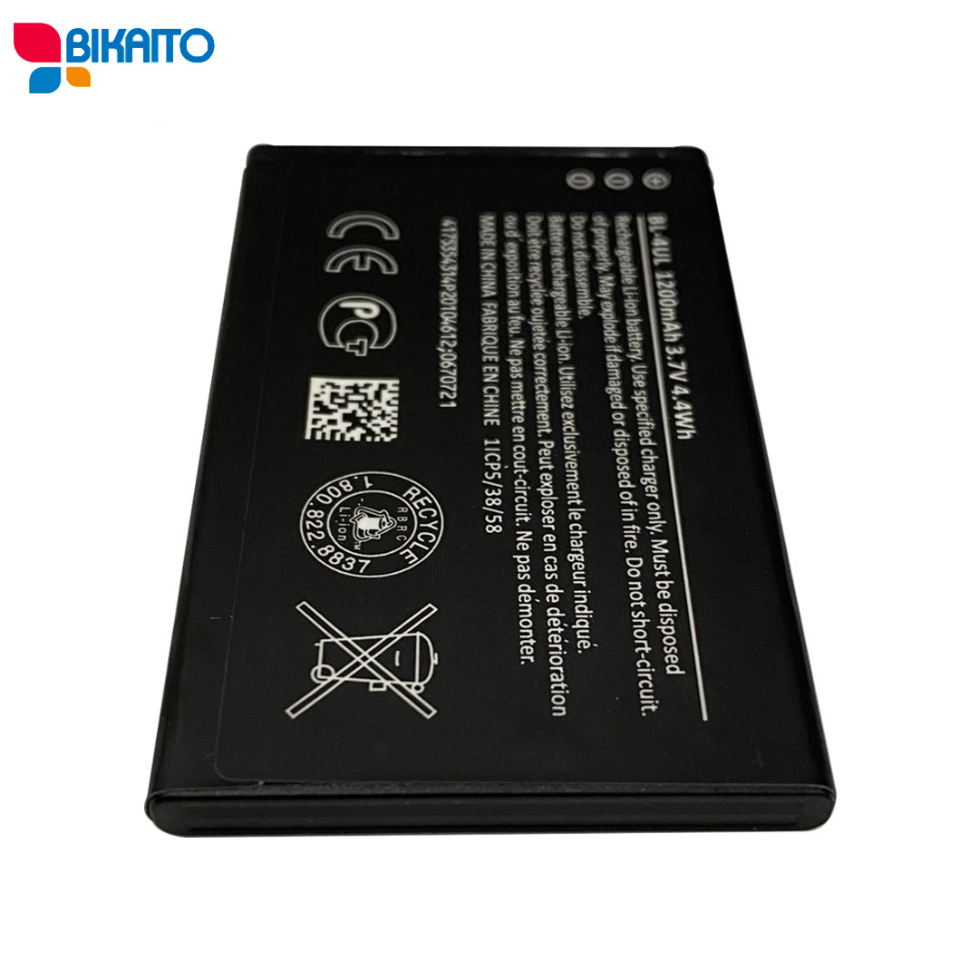 Wholesale of Nokia mobile phone battery BL-4UL 3.7V digital lithium battery from the manufacturer Item Picture