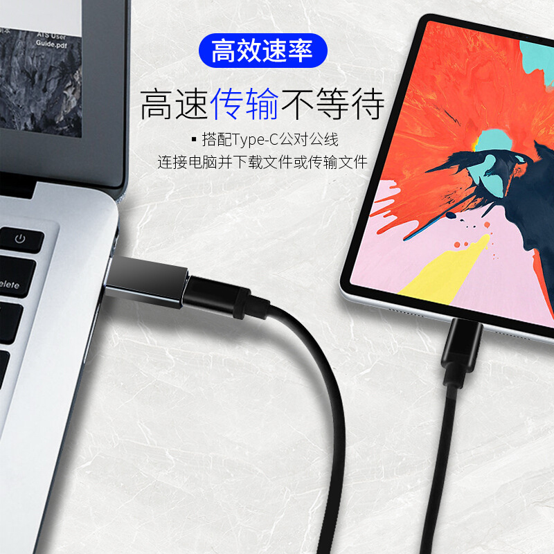 usb3.0 to type-cOTG adapter Type-C female to usb3.0 mobile phone charging data converter head Specification drawing