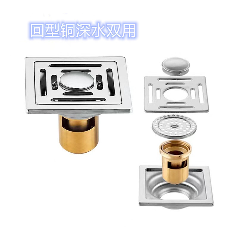 Factory wholesale stainless steel floor drains, bathroom anti-odor floor drains, sewer anti-odor devices, bathroom anti-clogging deep water floor drains Application Scenario