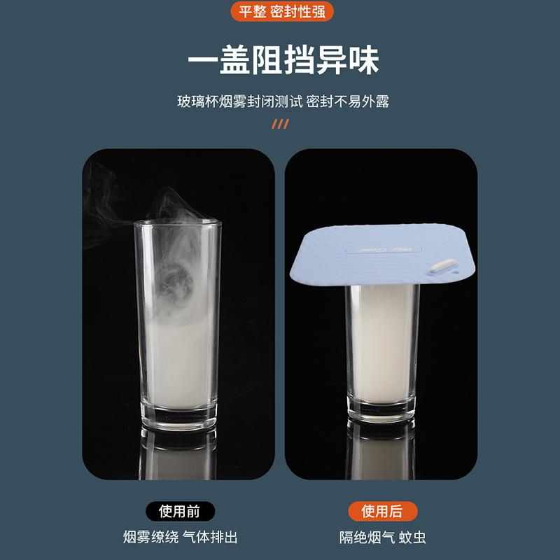 Manufacturer wholesale floor drain cover bathroom odor prevention wonder, enlarged and thickened bathroom floor drain sewer odor prevention device Application Scenario
