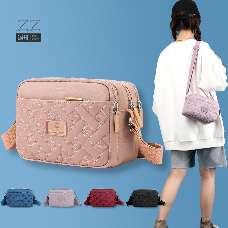 New casual single-shoulder bag, fashionable and versatile small square bag, water-resistant nylon crossbody bag, women's Korean-style multi-layer mobile phone bag full figure