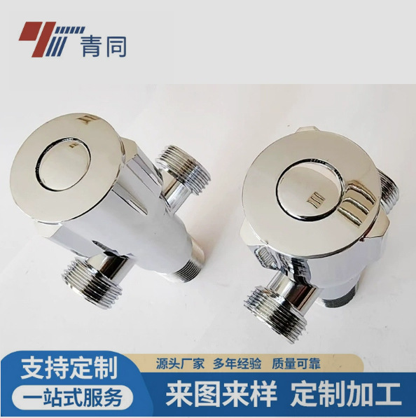 Factory wholesale Angle valves, three-wheel Angle valves, stainless steel Angle valves, double-outlet Angle valves, copper core Angle valves, kitchen full figure