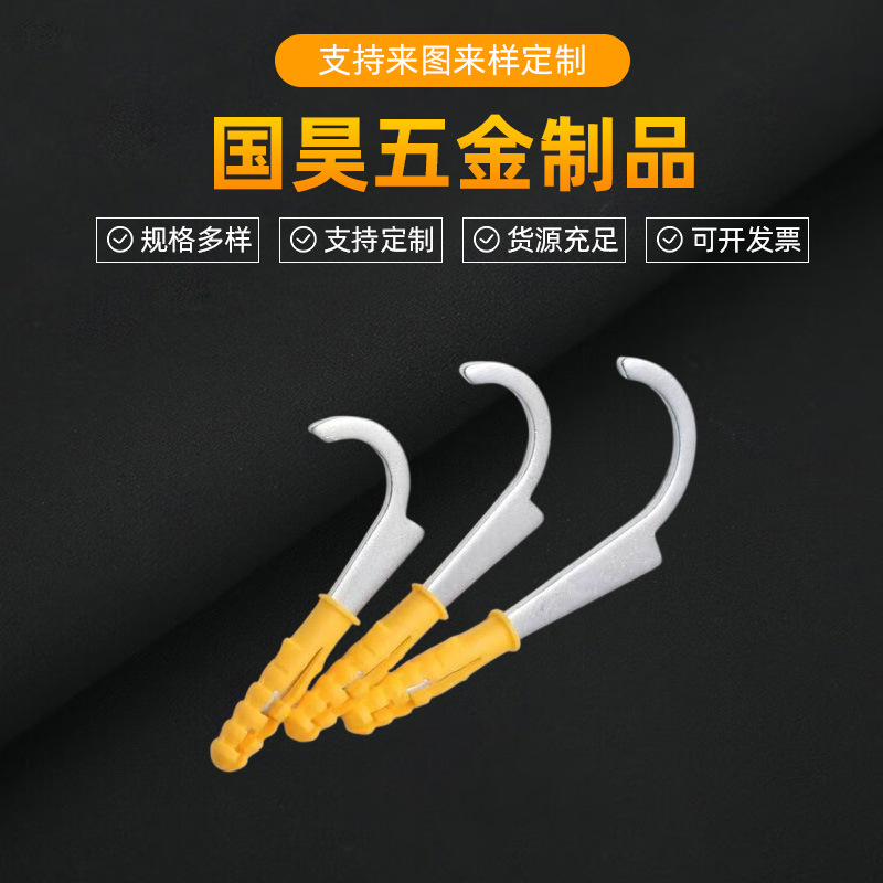 KBG hook nail PPR pipe clamp, fixed hook nail, wall nail, galvanized water pipe hook nail, steel hook, 20/25/32 galvanized steel Specification drawing