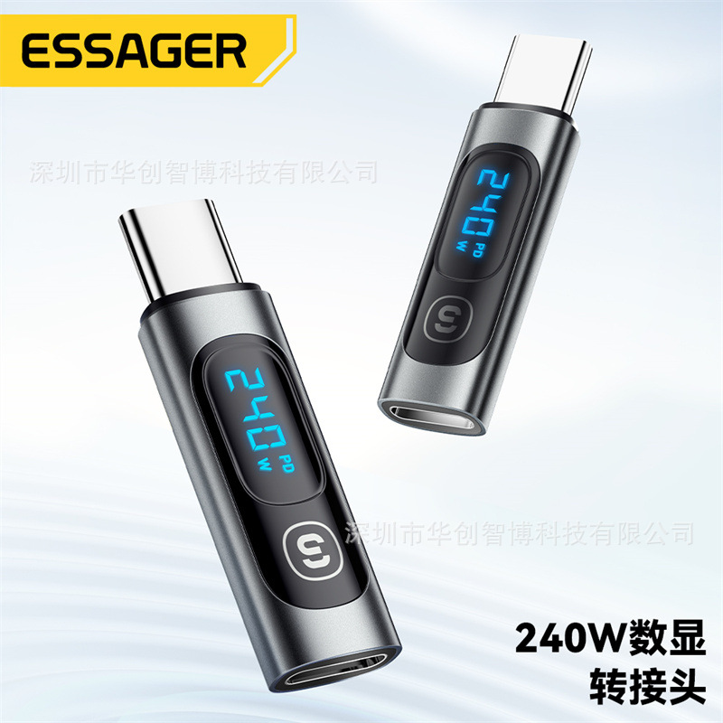 ESSAGER Tanxian Series 240W digital display adapter type-c public to type-c female fast charging OTG adapter full figure
