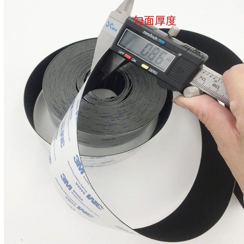 A5243M self-adhesive injection hook Velcro buckle tape Thin Velcro tape adhesive hook surface vacuum cleaner mop full figure