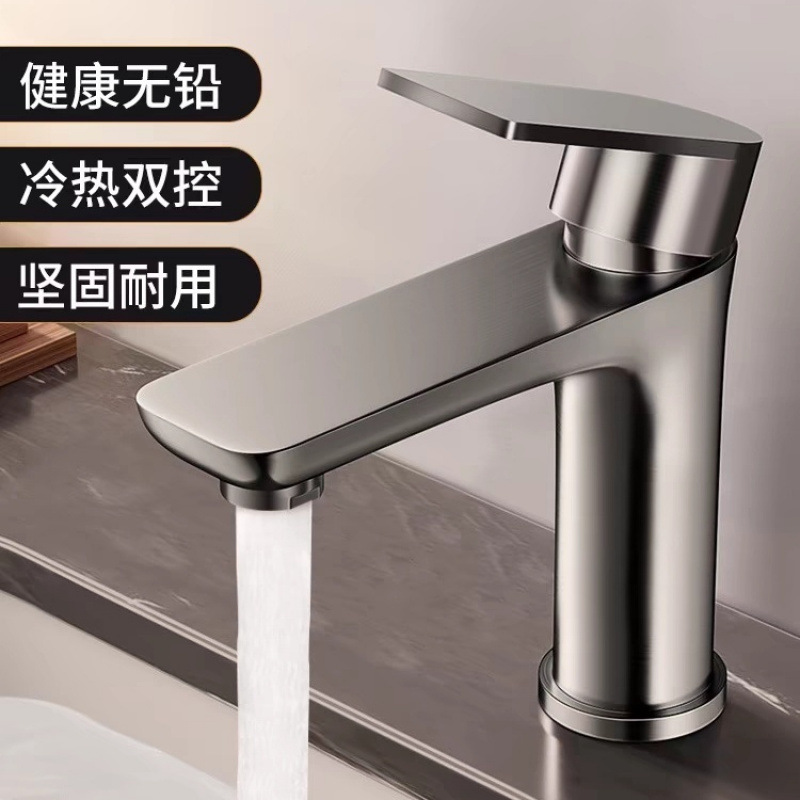 Stainless steel washbasin, faucet, washbasin, household hot and cold faucet, washbasin, bathroom, washbasin, washbasin full figure