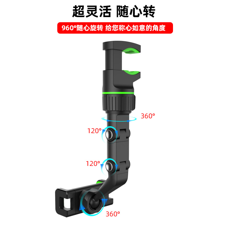 Douyin and Kuaishou are dedicated to providing multi-functional car stand, rearview mirror, rear seat video shooting, kitchen table and mobile phone stand Application Scenario