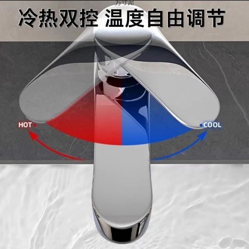 Cold and hot washbasin faucet, single-hole bathroom washbasin, washbasin, cold and hot faucet, dual-purpose for cold and hot water details Picture