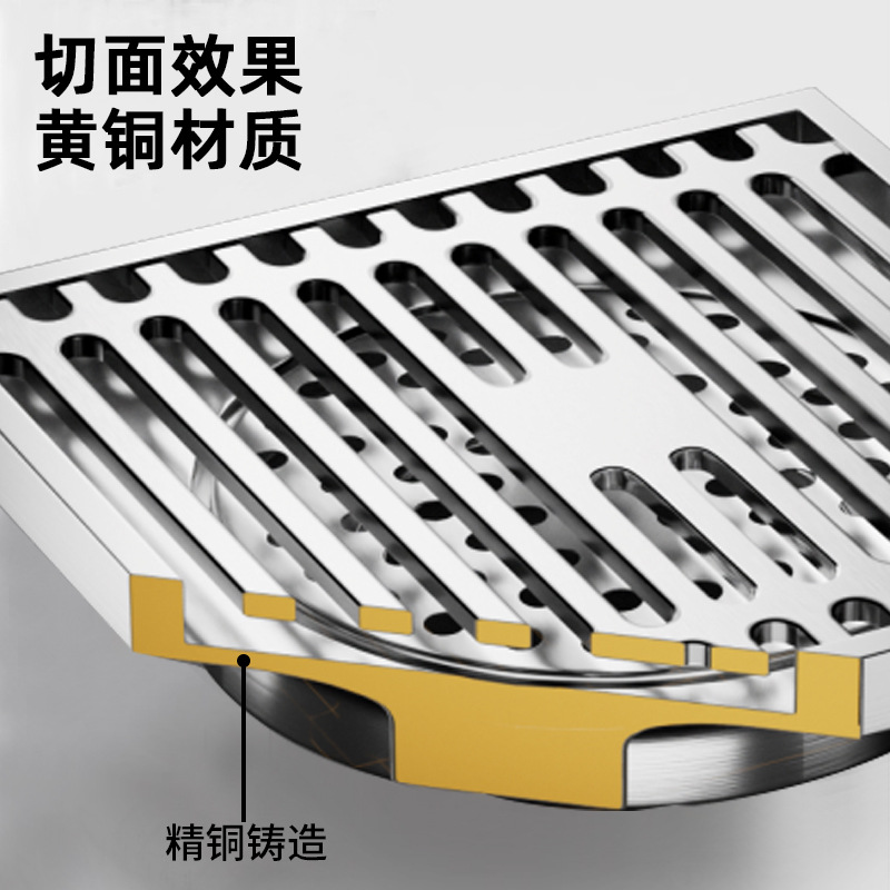 Chrome-plated all-copper floor drain is a universal anti-odor device for bathrooms, shower rooms, long invisible balconies and washing machines details Picture