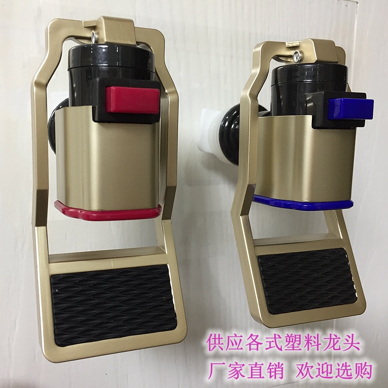 Repair parts for the threaded water dispenser with child lock faucet heating integrated machine, cold and hot water nozzle plastic water release valve Specification drawing