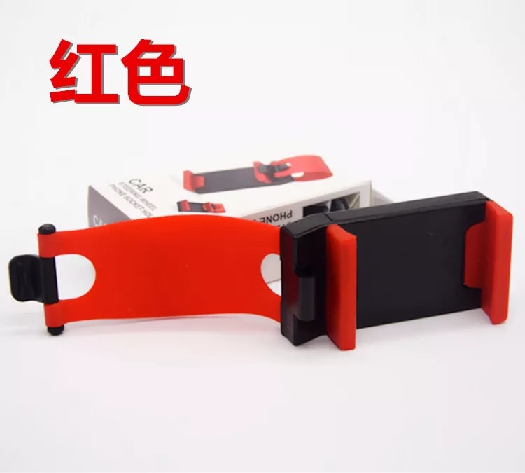 Car phone stand, steering wheel stand, car steering wheel phone seat, car lazy person stand Application Scenario