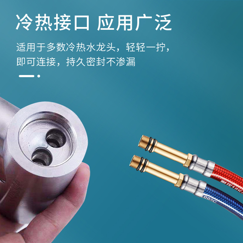 Plastic-coated pointed head pipe, high-pressure explosion-proof kitchen washbasin, washbasin, single-hole cold and hot water faucet, water inlet and outlet flexible pipe Specification drawing