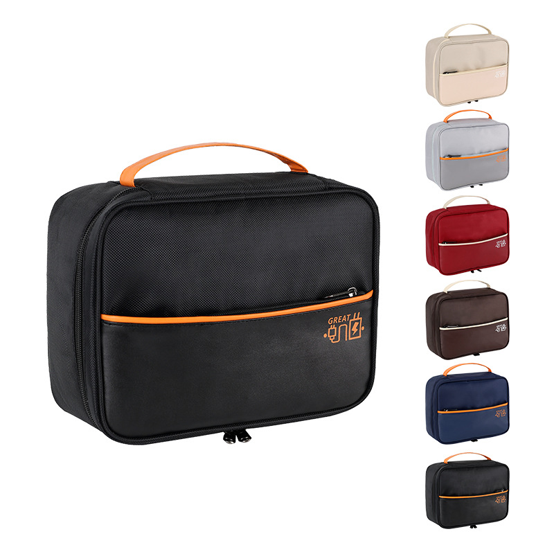 Rednai single-layer digital bag, travel data cable storage bag, portable storage bag, power bank data cable storage bag Item Picture