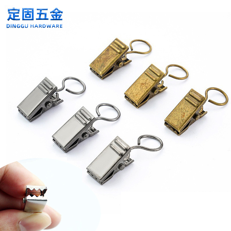 Cross-border exclusive curtain accessories: metal curtain clips with strong serrated bite force, crocodile clips, bath curtain clips full figure