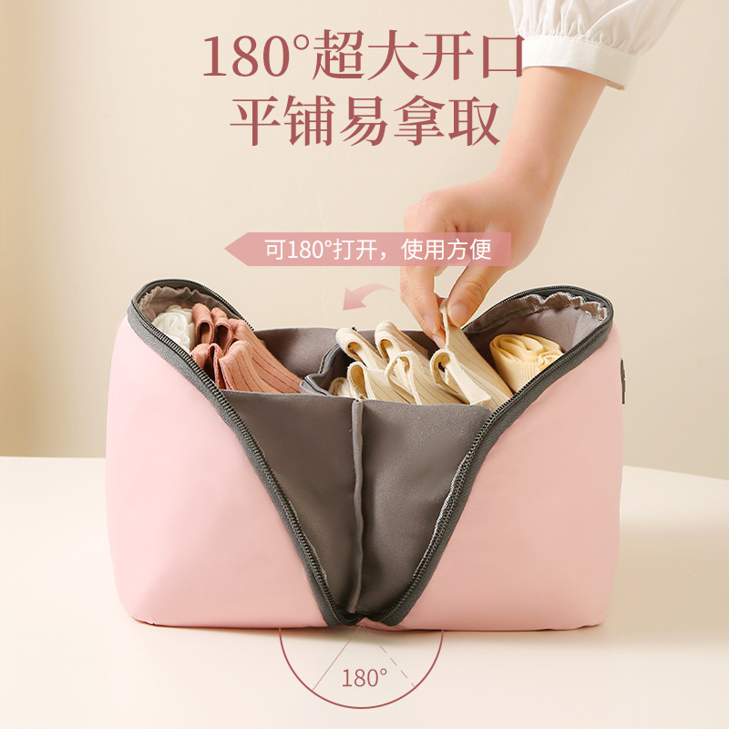 Travel large-capacity underwear storage bag, light luxury fabric women's underwear and bra portable zoned storage bag Specification drawing