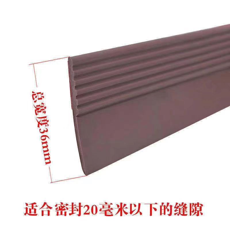 Self-adhesive thickened soundproof door gap sealing strip for bedroom door bottom, soundproof, insect-proof and dust-proof with self-adhesive back details Picture