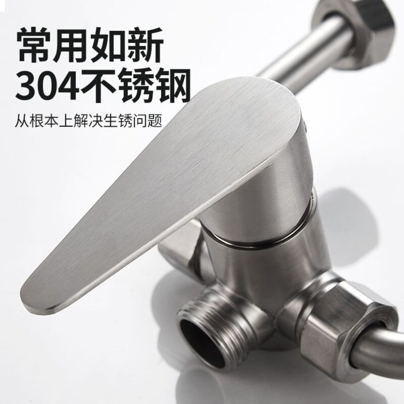 304 stainless steel electric water heater mixing valve exposed switch cold and hot mixing valve U-shaped shower head universal accessories Application Scenario