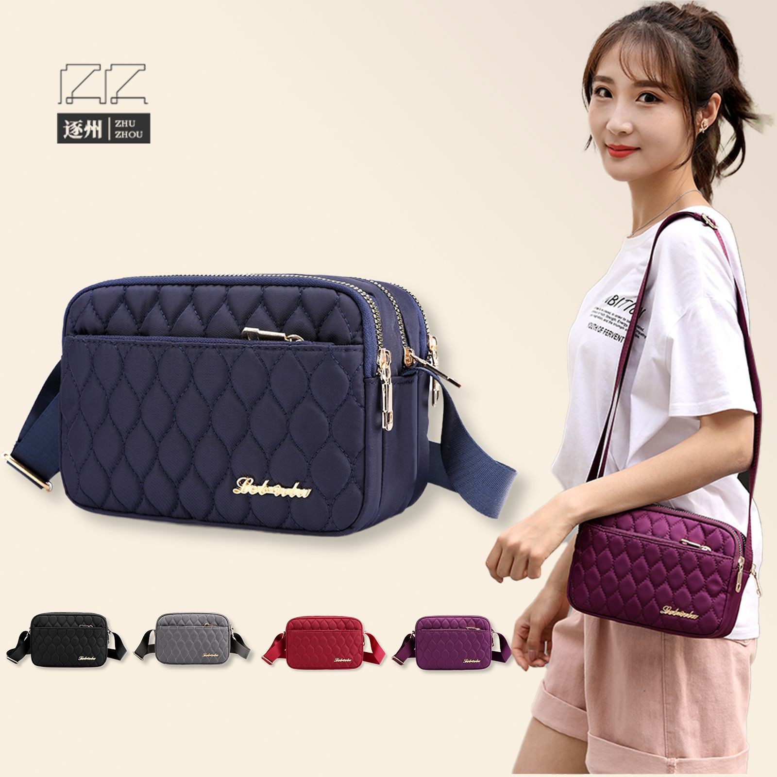Korean-style simple single-shoulder bag for women, multi-layer storage, convenient nylon bag, versatile casual travel crossbody bag wholesale full figure