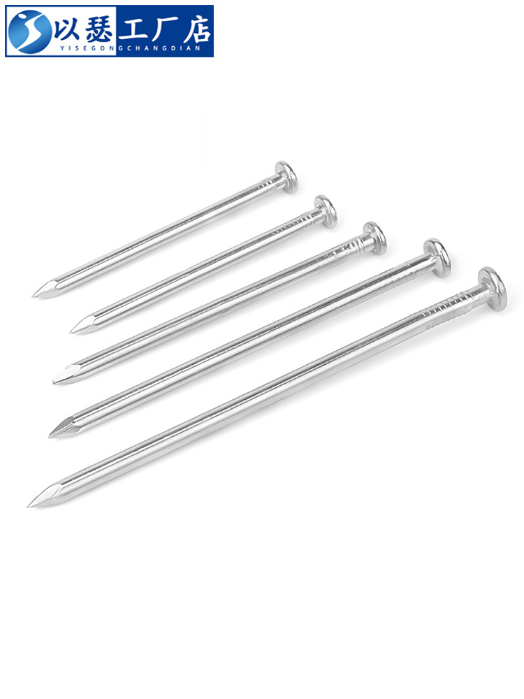 Stainless steel round nails 201/304 steel nails Yuan nails woodworking wood hanging picture nails Extended foreign nails Iron nails floor nails Application Scenario