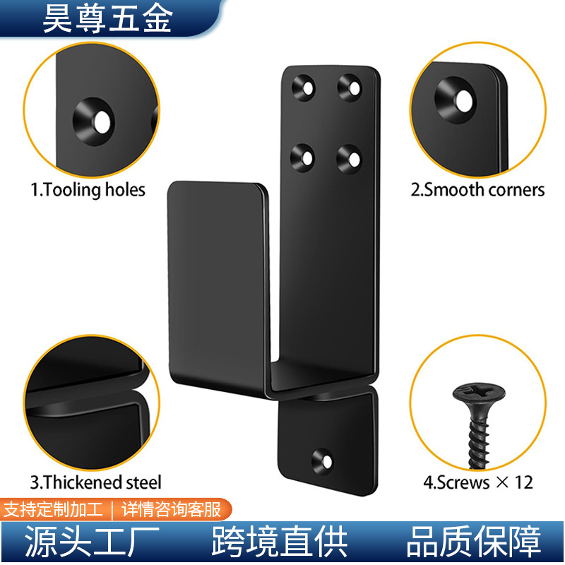 The metal pole bracket of the barrier bracket door is suitable for the safety pole of the wooden door bracket as the reinforcement of the home safety door Specification drawing