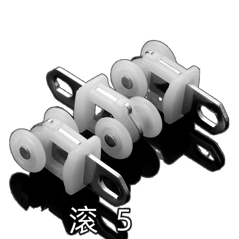 Curtain track pulley, stainless steel pulley, universal pulley, roller, curtain accessory pulley, hanging pulley, hook pulley, walking pulley Item Picture