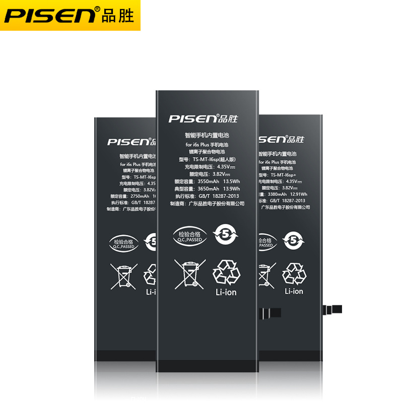【 Super Battery Life 】 Pisen battery is suitable for Apple iphone12. Super Battery Life 13max High Capacity 14p Item Picture