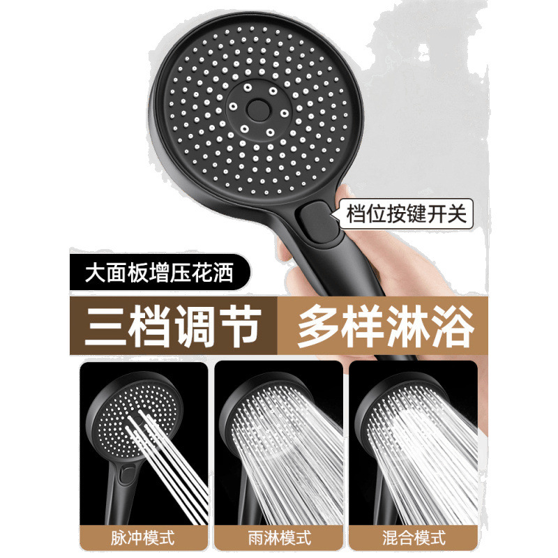 Shower faucet, bathroom switch, mixing valve, hot and cold three-in-one faucet, bathtub, shower head, IELTS wholesale Item Picture