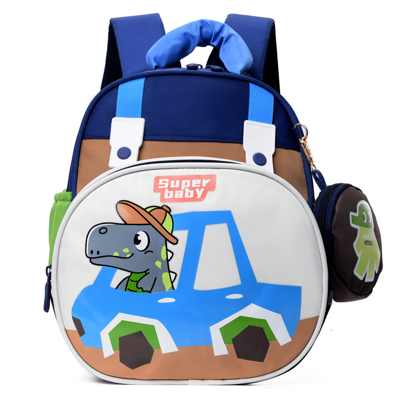 New three-piece set of kindergarten schoolbags, cartoon children's backpacks, cute and stylish for boys and girls, large-capacity backpacks Specification drawing