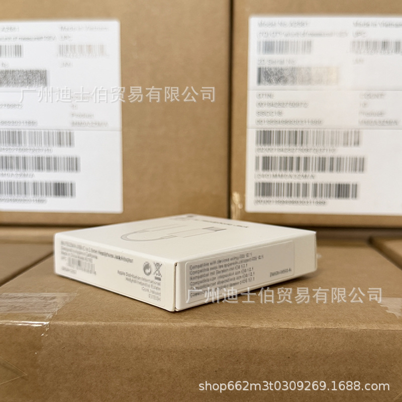 Compatible with Apple 3.5mm to Light audio converter and 3.5mm to Type-c headphone adapter conversion cable Specification drawing