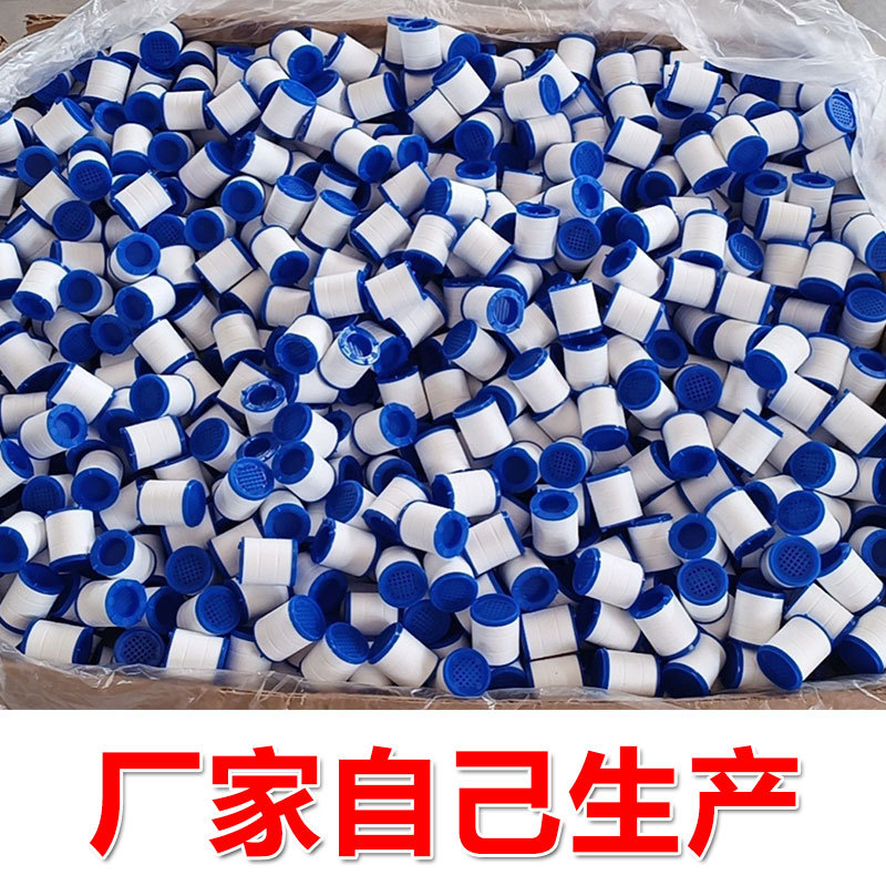 The manufacturer's filter element for purifying water, cotton hanging head, cotton core, inner core, nozzle, replacement of shower head, PP cotton filter element details Picture