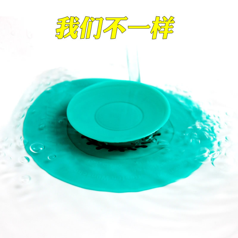 Washbasin and sink plug leaky, sink and sewer anti-odor flying disc press type floor drain cover, washbasin leaky plug details Picture