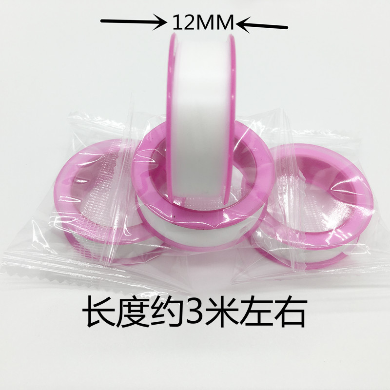 Bulk purchase discount: 3-meter-long PTFE water tape delivery type, complimentary sealing tape, raw material tape Item Picture