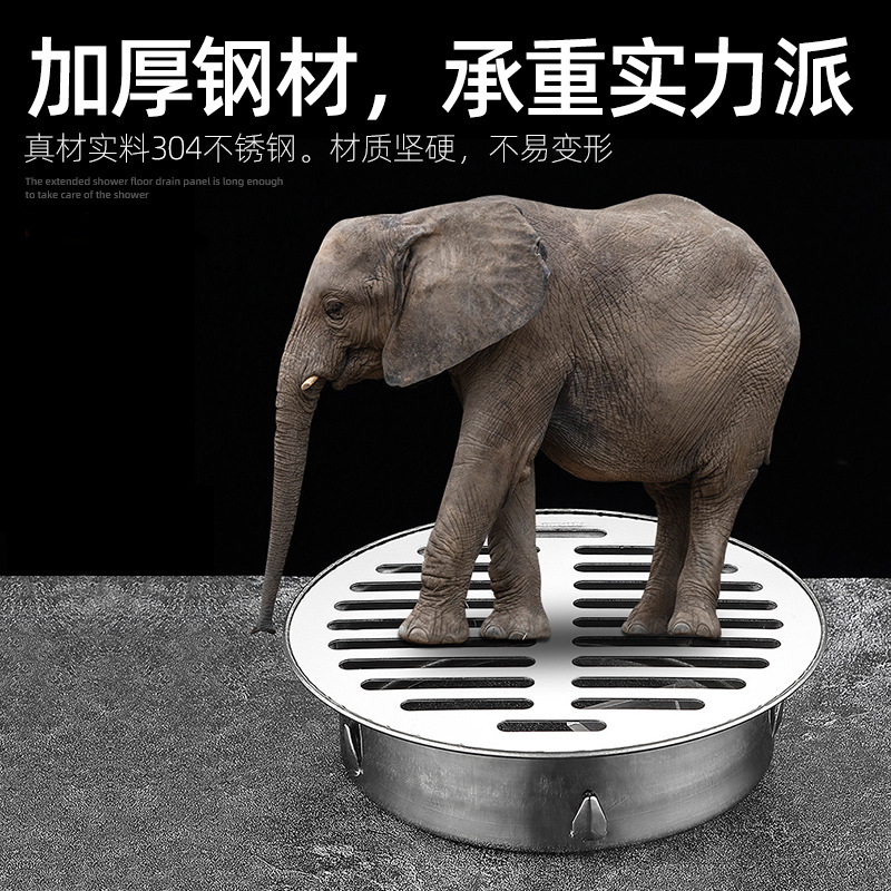 304 stainless steel rooftop card-type flat floor drain, balcony drainage anti-clogging mesh cover, outdoor 75-pipe sewer details Picture