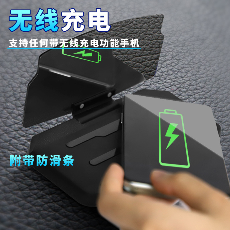 Car navigation wireless charging mobile phone stand, HUD car folding driving head-up display, cross-border projection stand Application Scenario
