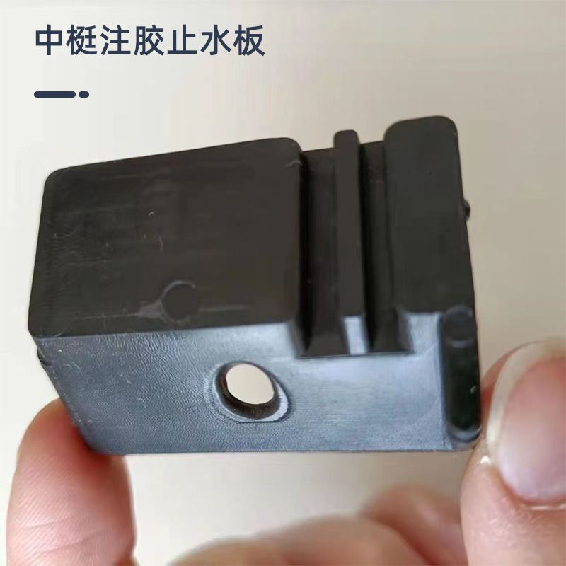 Door and window curtain wall mullion glue injection parts, sealing parts, connecting parts, mullion glue injection waterstop plates, door and window plastic accessories Specification drawing