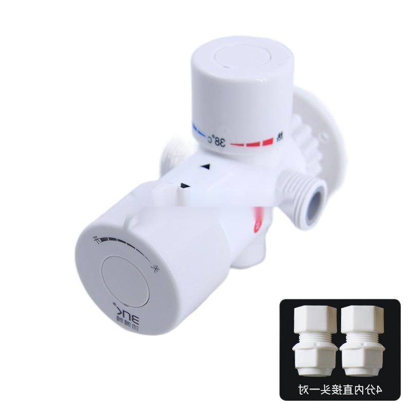 Solar thermostatic valve, hot and cold temperature control valve, exposed intelligent mixing valve, shower head, household faucet, 38 degrees full figure