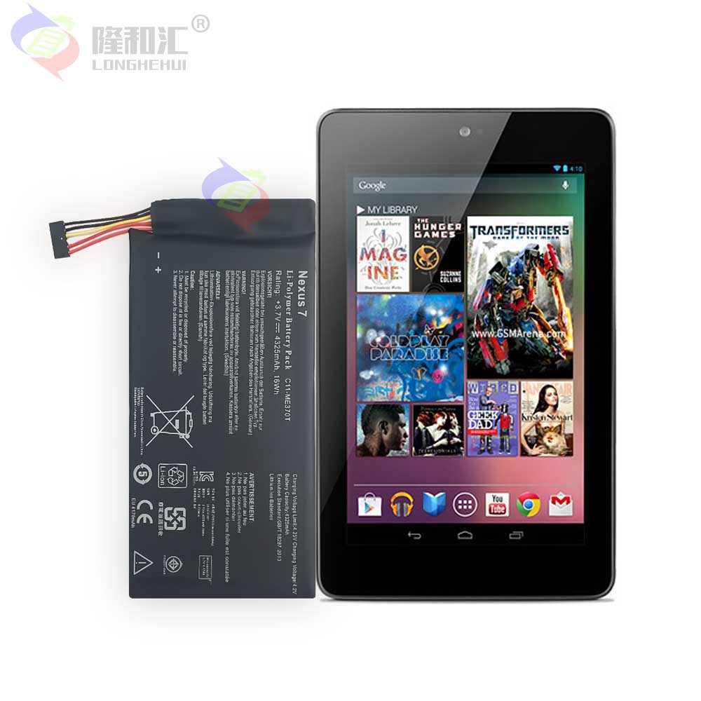 Suitable for battery replacement of asus Nexus 7 first-generation tablet C11-ME370T manufacturer wholesale Application Scenario