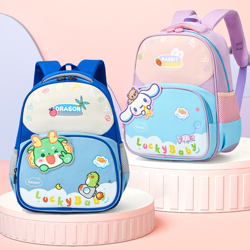 Children's schoolbags, cartoon little dinosaurs, kindergarten backpacks, small and medium-sized class babies, travel backpacks, boys' and girls' schoolbags full figure