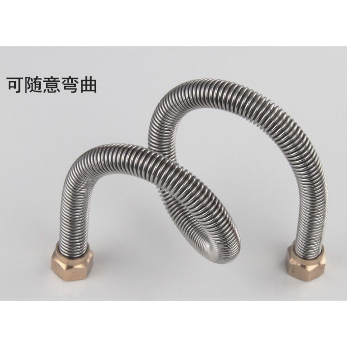 4 points 304 stainless steel encrypted corrugated pipe solar water heater cold and hot water inlet pipe high-temperature resistant explosion-proof encrypted pipe Specification drawing