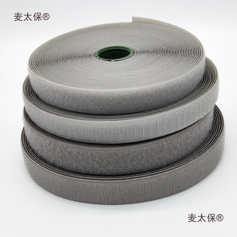 Wholesale grey, colored, non-adhesive Velcro adhesive buttons, mother stickers, clothes and shoes, self-adhesive tape, nylon and MacTaibao details Picture