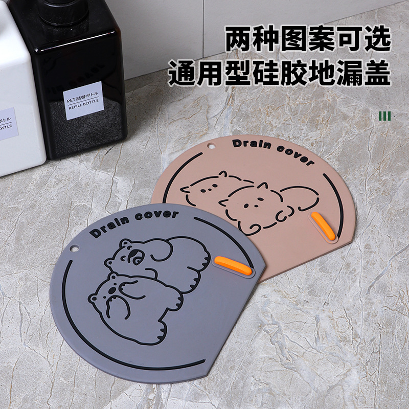 Anti-odor pad for floor drain cover, soft rubber for blocking and deodorizing bathroom, toilet and kitchen openings, anti-odor device for sewer sealing full figure