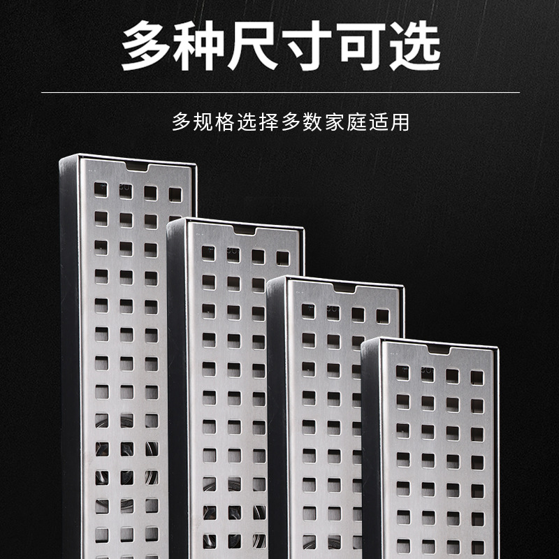 304 stainless steel thickened long floor drain project, large panel extended floor drain, rectangular anti-odor floor drain for shower room Application Scenario