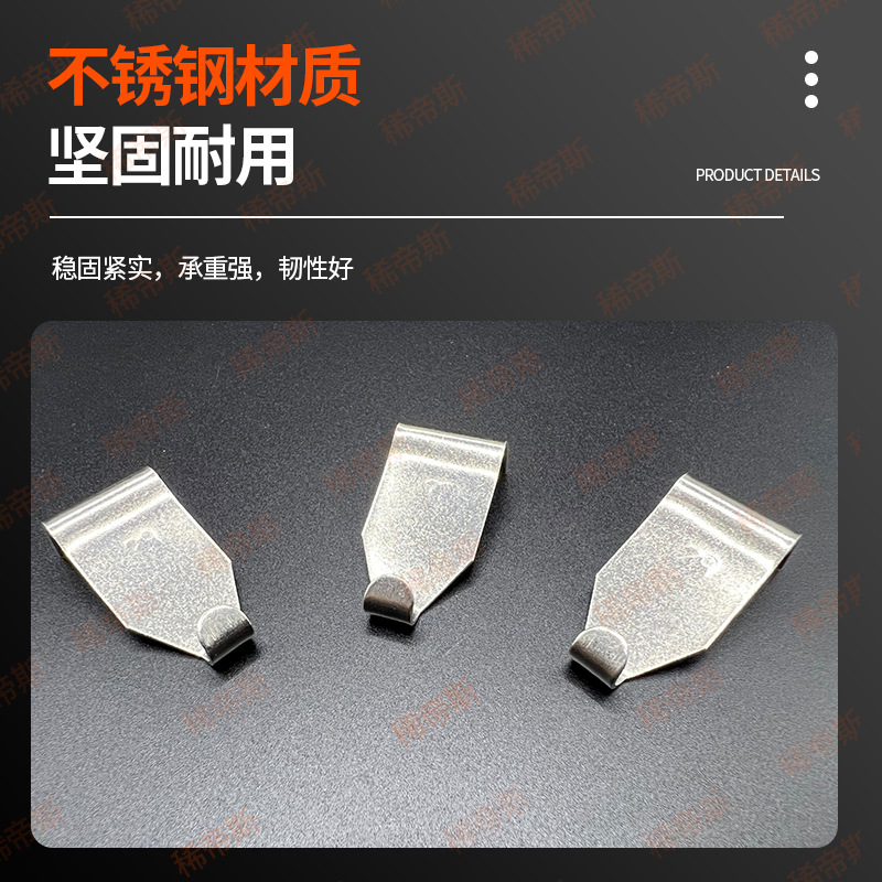 Manufacturer's lock hook sliding door and window lock, 2000 hook, stainless steel long hook, single-wave hook, crescent lock details Picture
