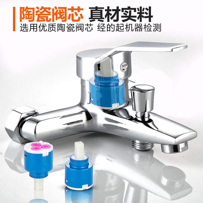 Shower faucet, all-copper mixing valve, shower head, bath set, bathroom bathtub mixing switch, three-in-one cold and hot water faucet Specification drawing
