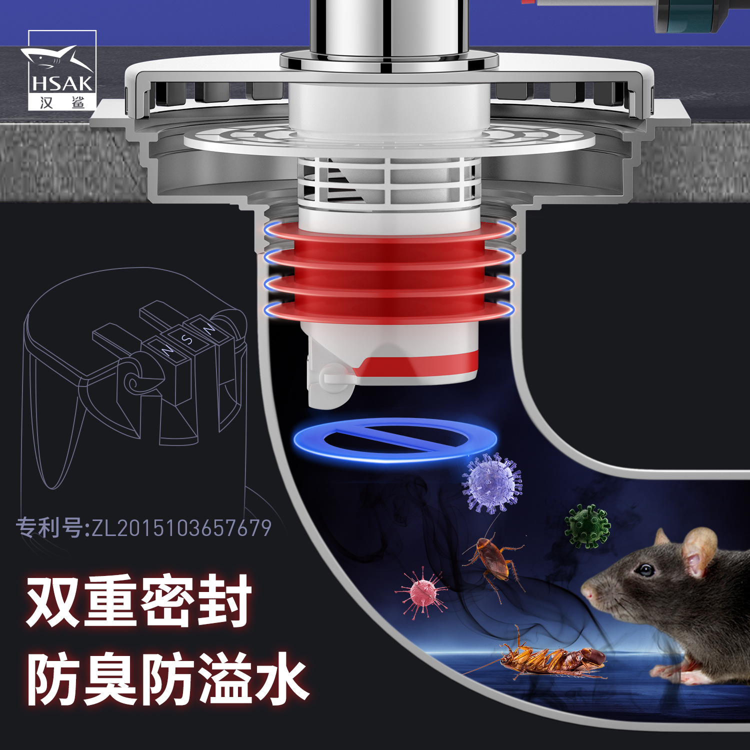 The three-way joint for the floor drain of the washing machine is an anti-odor, anti-overflow, anti-reverse odor device for underwater pipes, and is universal for preventing overflow and insect drainage details Picture