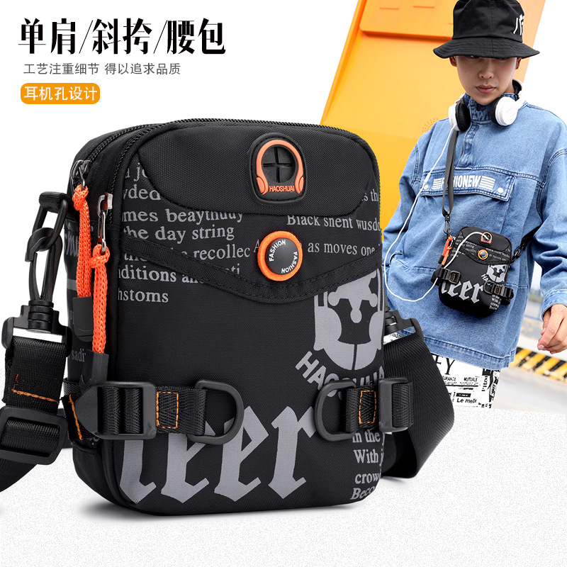 Hao Shuai's new men's single-shoulder small bag, outdoor casual crossbody bag, fashionable and trendy waist bag, hanging bag, multi-functional small bag details Picture