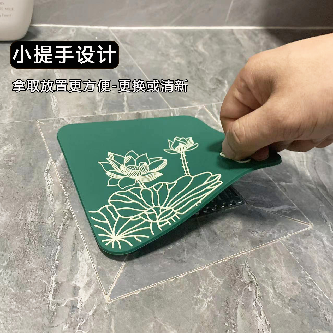 Universal bathroom floor drain cover, kitchen, bathroom and toilet mosquito-proof and odor-proof floor drain pad, sewer odor prevention cover Specification drawing