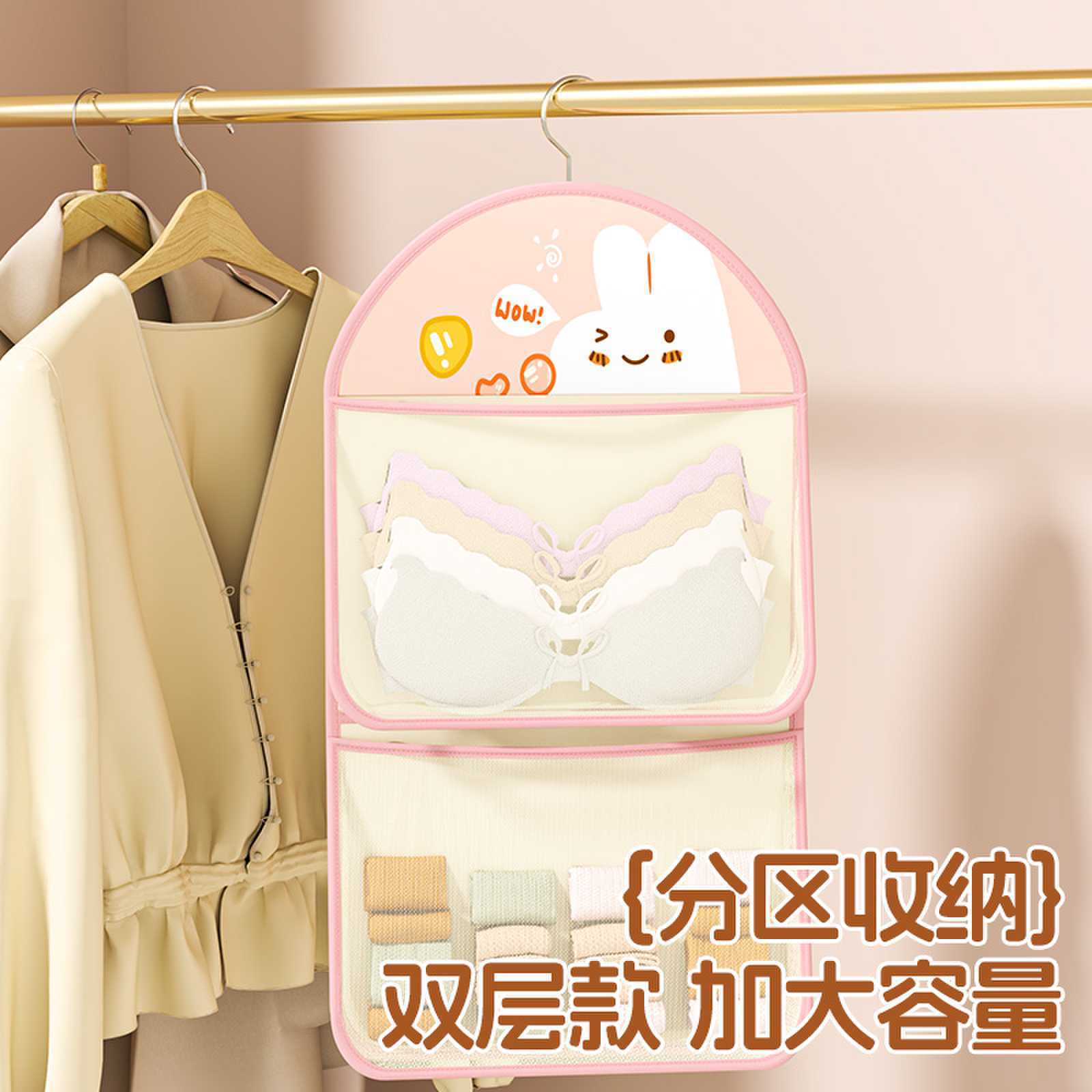 New cartoon hanging bag sock storage hanging bag behind the door dormitory storage multi-layer mesh bag wardrobe underwear and underpants hanging bag Application Scenario