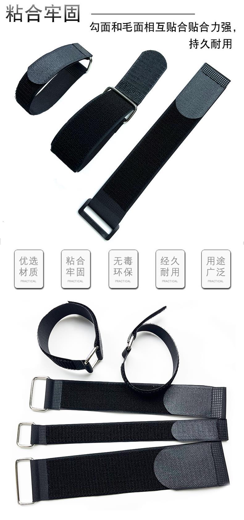Suitcase binding strap, self-adhesive, full nylon reverse Velcro, cable management, binding, storage, adhesive buckle, tape Item Picture